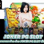 joker pg slot